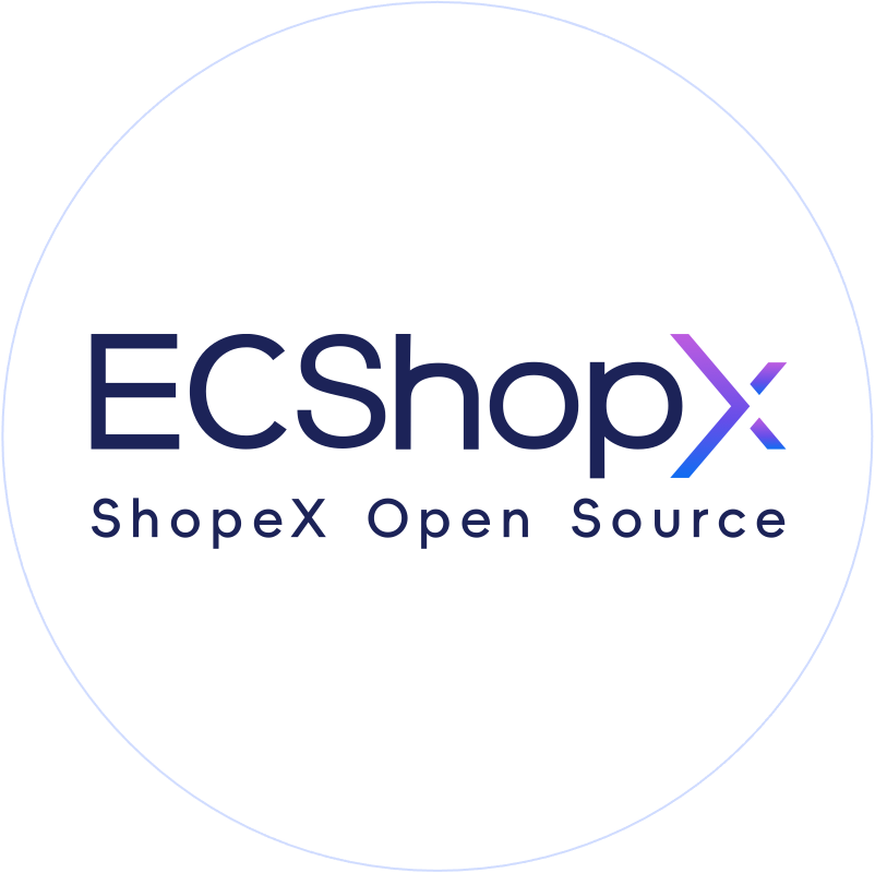 ECShopX